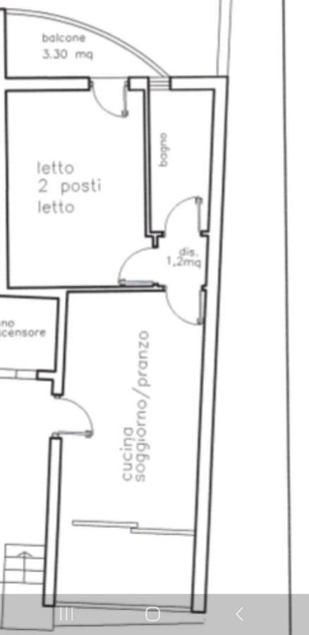 Appartamenti Porta Mare Οτράντο Εξωτερικό φωτογραφία